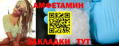 mix Владикавказ