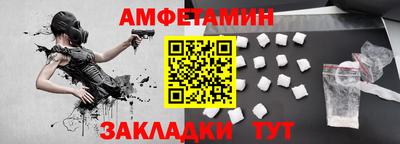 кокаин колумбия Владивосток