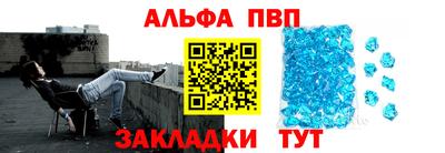стафф Владимир