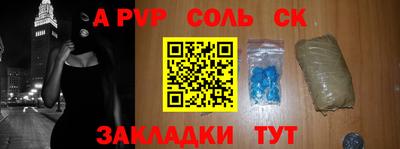 mix Владикавказ
