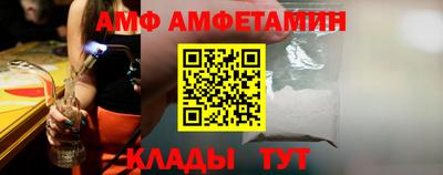 кокаин колумбия Владивосток