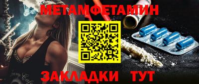 кокаин колумбия Владивосток