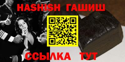 стафф Владимир