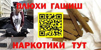 кокаин колумбия Владивосток