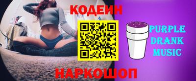 стафф Владимир