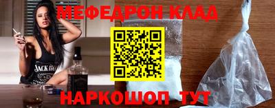 mix Владикавказ