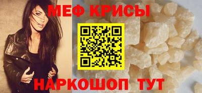 кокаин колумбия Владивосток