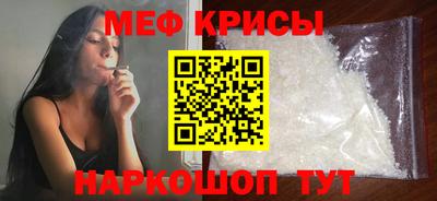 mix Владикавказ