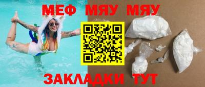 кокаин колумбия Владивосток