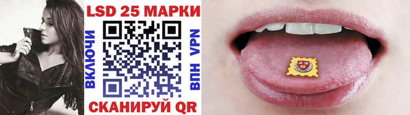 Марки N-bome 1,5мг  гидра ONION  Маркс 
